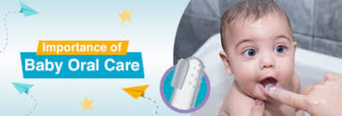 Baby oral care শিশুর মুখের যত্ন