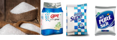 Salt and Sugar লবণ ‍এবং চিনি