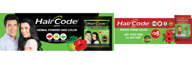 Hair Color - চুলের রং