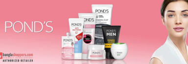 Skincare ত্বকের যত্ন
