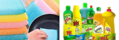 Dish Cleaner ডিস পরিষ্কারক