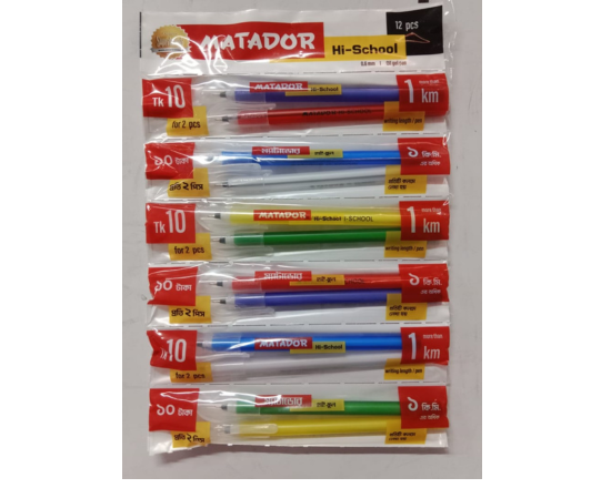 Matador Hi-School Ballpen ম্যাটাডোর হাইস্কুল কলম 1pc, 242.2