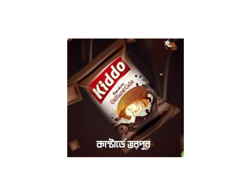 Kiddo Chocolate Cake 16g,-989-10