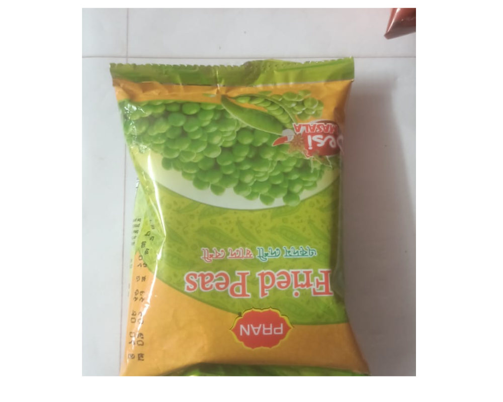 fried peas motor 93.99-5.png