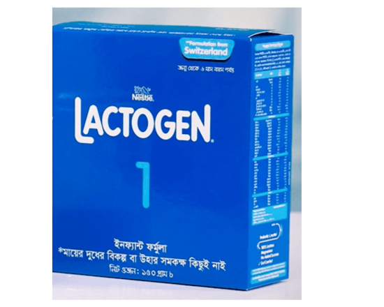 Lactogen ( 1 ) 150g, 32323