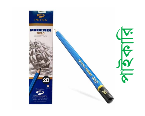 Sinomax Phonenix Gold Pencil 12pcs.-9105-120