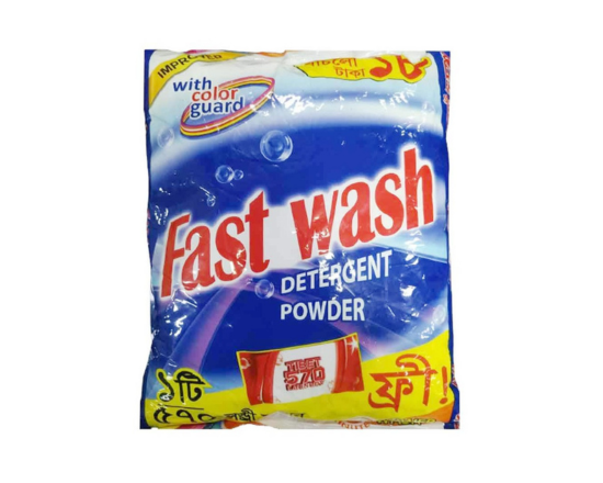 Fast wash powder 1kg, C-1453.9
