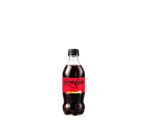 Cocacola Zero Sugar কোকাকোলা জিরো সুগার-250ml, Code 22.59