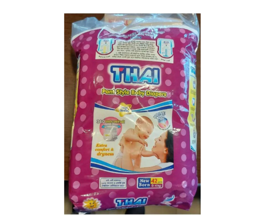 Thai Baby Pant Diapers New Born 5pcs, C-789