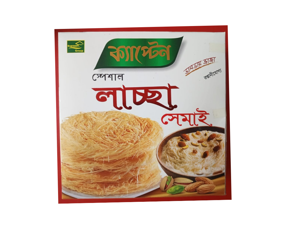 Captain Special Lascha Shemai 500g-91259-165 (1)