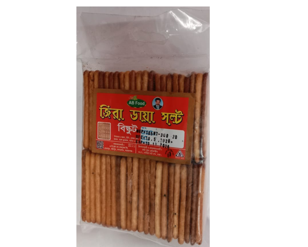 Zira Dia Salt Biscuit 300g,-9759-105