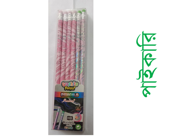 Graphite Pencil HB 12pcs,-9909-120