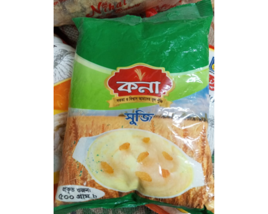 Kona suji - কনা সুজি- 500g