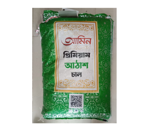 Amin  Atash Rice -Premiumআটাশ চাল (আমিন) 25kg