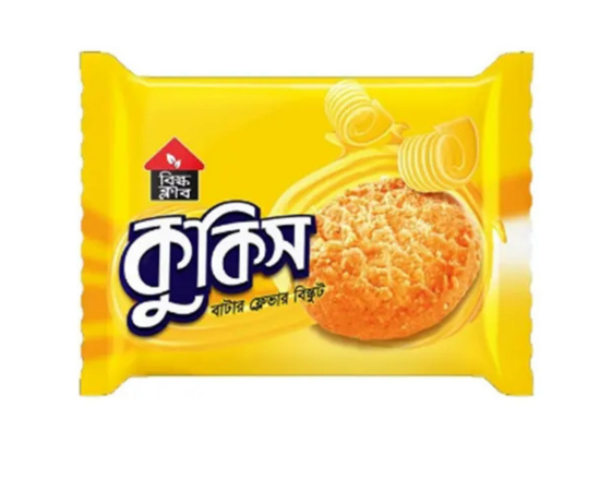 Bisk Club Cookies Butter Flavored biscuit 230g,-6556