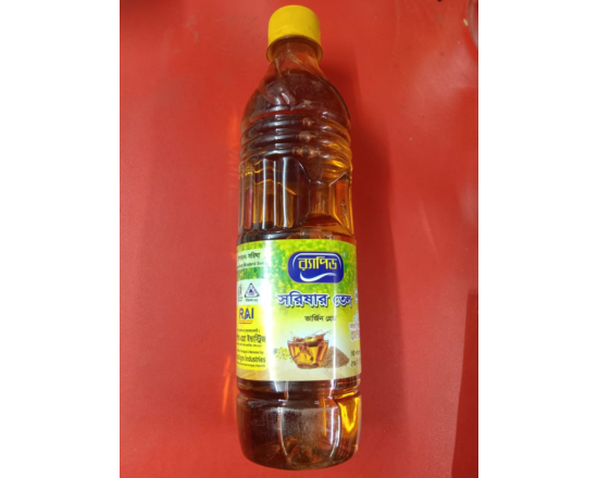 Rapid Mustard Oil 500ml