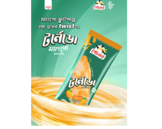 Polar Tornado Ice-Cream 55ml, 9319.2