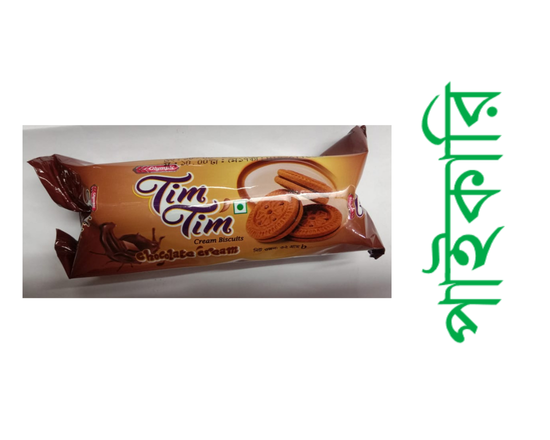 Olympic Tim Tim Chocolate biscuits 32g (6 piece),-979.39-10