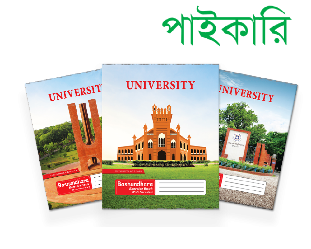 Bashundhara Exercise Book 304 pages 6pcs, -91025.9-780