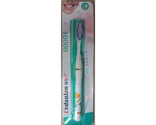 Lv danlan Toothbrush 1pc,5255