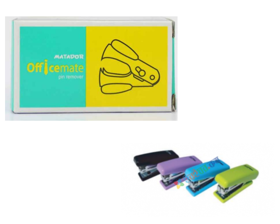 Matador Mini Stapler 246 15 sheets ম্যাটাডোর স্ট্যাপলার 1pc, 0600