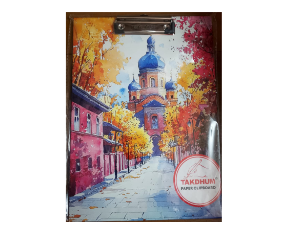 Takdhum Paper Clipboard,-9559