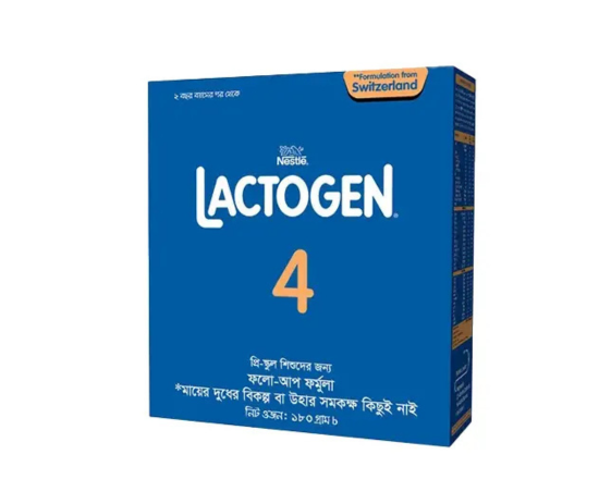 Lactogen ( 4 ) 180g,-32993
