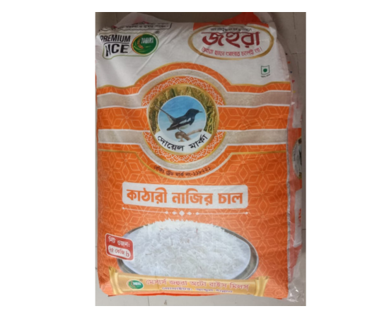 Jahura Katari Najir 25kg কাটারি নাজির চাল (জহুরা) 25kg
