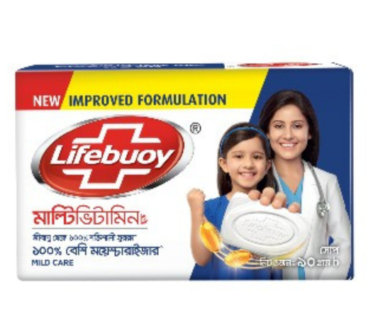 Lifebuoy Soap Bar Improved  Formulation 90g 2Pcs, 9909