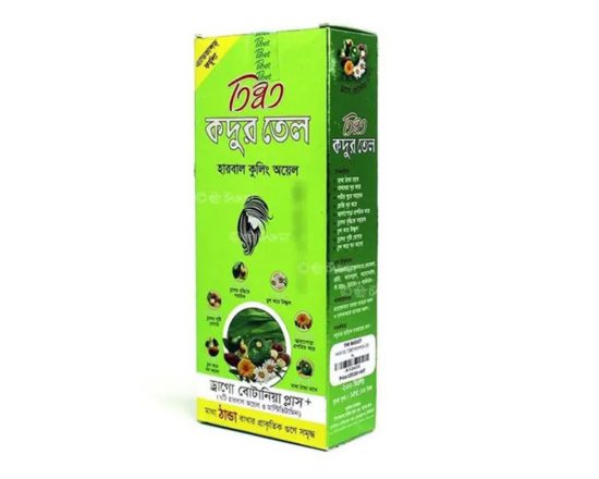 Tibet Pumpkin Hair Oil (তিব্বত কদুর তেল) - 50ml,-9613.3-80