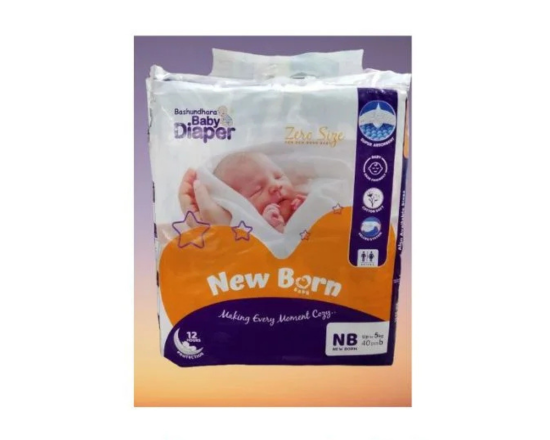 Bashundhara Baby Diaper Mini Pack (New Born-5kg) 5Pcs