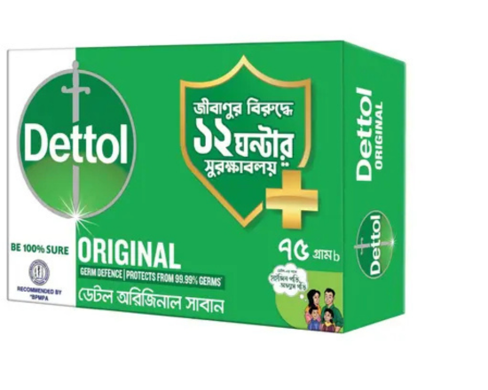 Dettol Soap Original Defence 75g, 9540.8-65