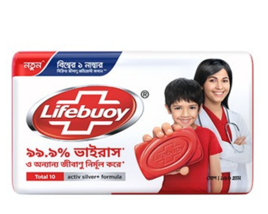 Lifebuoy Soap Bar Total  90g,-7472.5-60