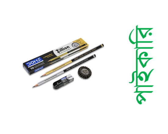 Doms Zillion Pencil 10pc,-9909-120