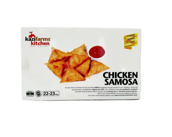 Chicken Samosa 250g,-91959-220