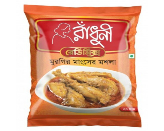 Radhuni Chicken spice  - রাঁধুনি মুরগি মসলা   20g, 7157.7