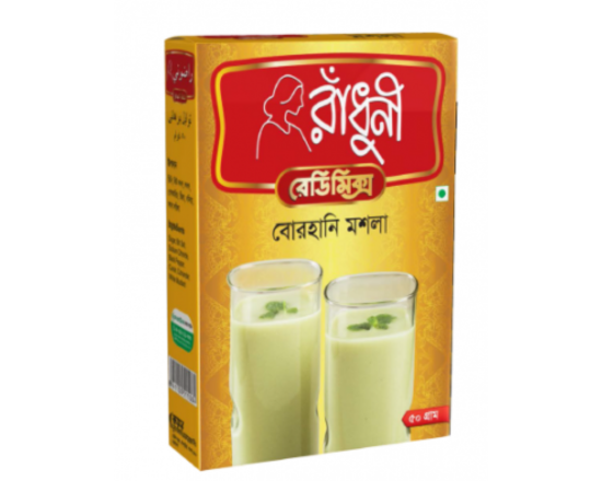 Radhuni Ready mix Borhani masala রাঁধুনী রেডিমিক্স বোরহানি মশলা 50g