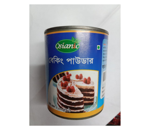 Osianic Baking powder 100gm বেকিং পাউডার