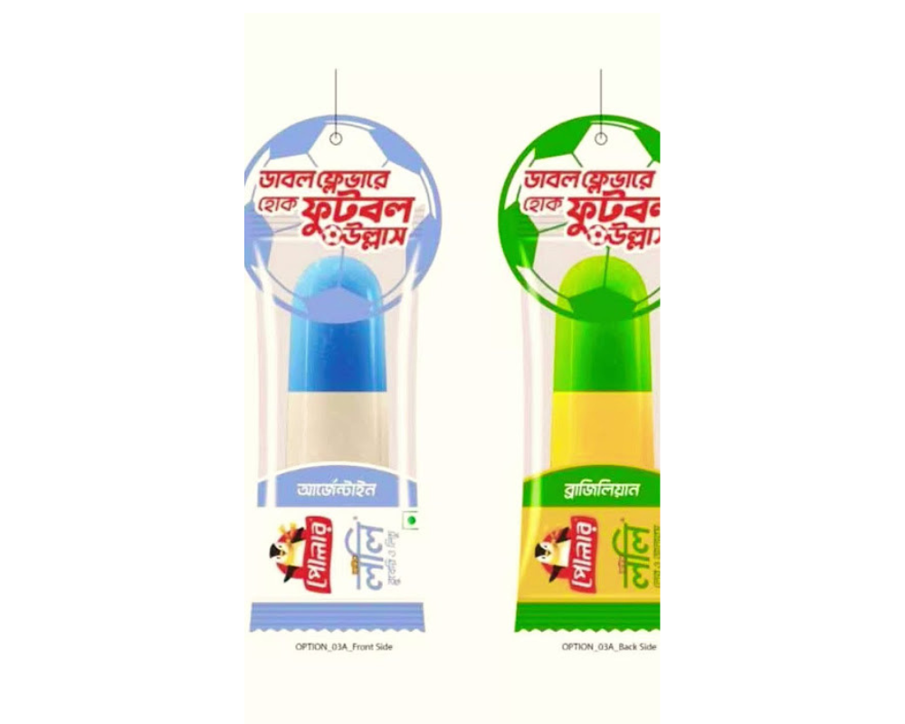 Polar ice cream lolly (Argentina & Brazil),-9157.8-20