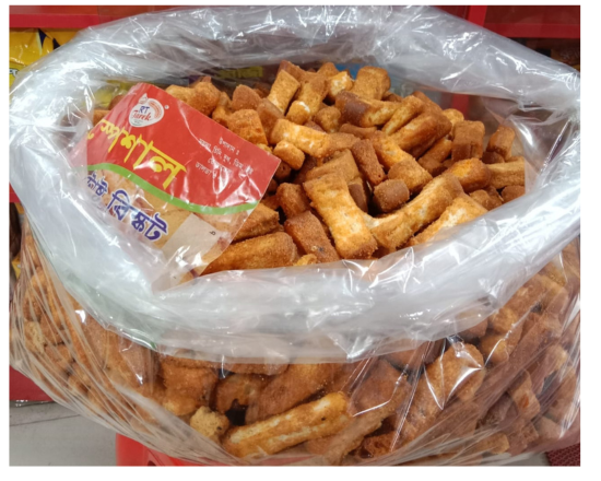 Special Jhal Toastস্পেশাল ঝাল টোস্ট , 51455
