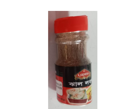 Hot Salt ঝাল লবণ 100g, Code-359