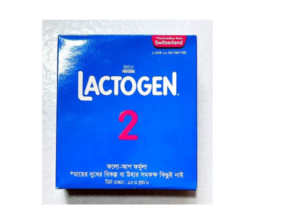 Lactogen ( 2 ) 180g, 33183
