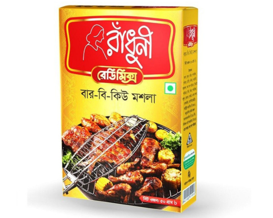 Radhuni BBQ Masala-রাঁধুনী বার-বি-কিউ মশলা -  50gm