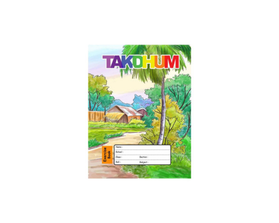 Takdhum English Exercise book  (124 page) 1 pcs,-8392.8