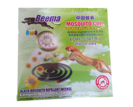 Beema Mosquito Coil বিমা মশার কয়েল 1pack,-9709