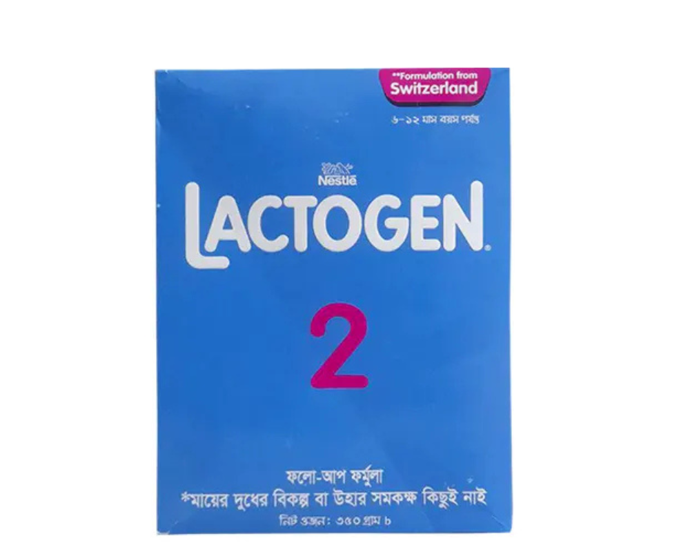 Lactogen ( 2 ) 350g লেকটোজেন-3,-36403-680
