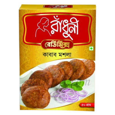 Radhuni kabab masala রাধুঁনী কাবাব মসলা 50g, 41014-120