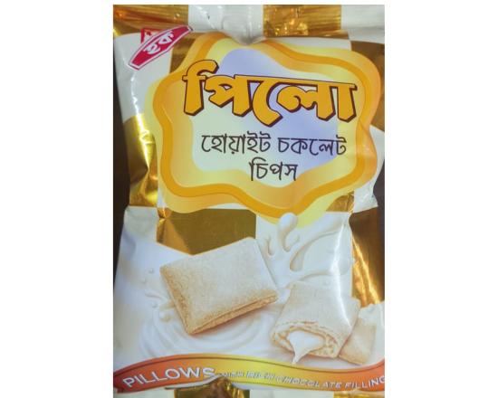Haque Pillow White Chocolate Chipe পিলো চিপস  20্g,