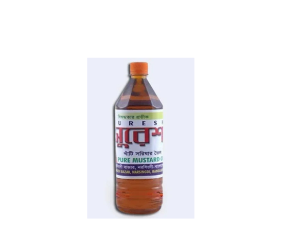 Suresh Mustard oil সুরেশ সরিষার তৈল 120ml,-9609
