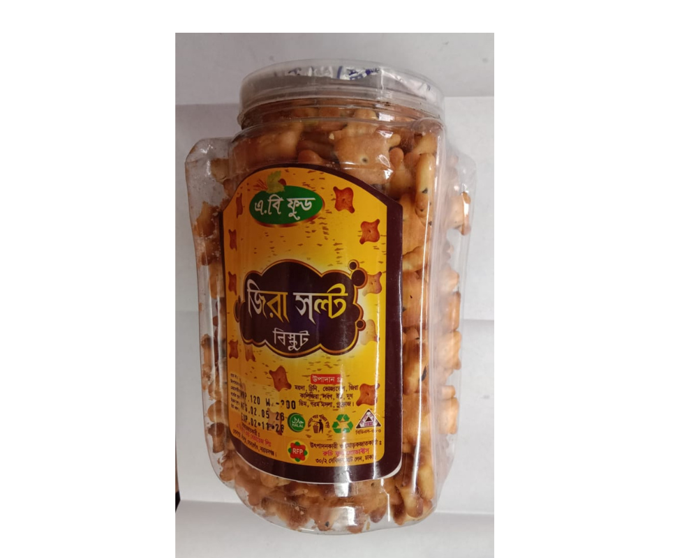 Zira Diasalt Biscuit (Star Shape ) 345g-9909-120
